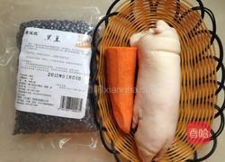 黑豆猪蹄汤的做法图解1