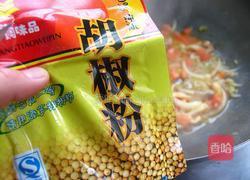 茄汁乌冬面的做法图解8