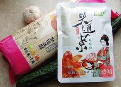 姜菜头道菜拌面的做法图解1