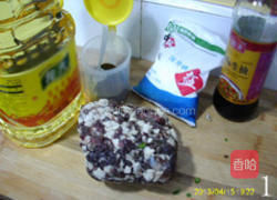 驴肉大蒸饺的做法图解1