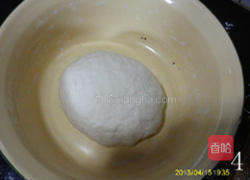 驴肉大蒸饺的做法图解4