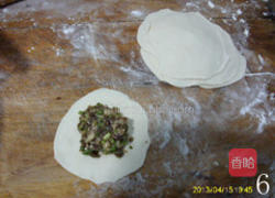 驴肉大蒸饺的做法图解6