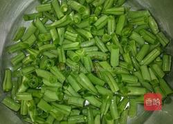 山西豆角焖面的做法图解1