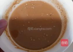 超级半半拌面的做法图解1