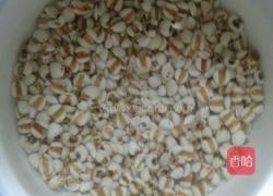 腊八粥的做法图解4