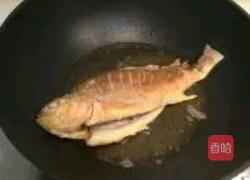 炝锅鱼的做法图解6