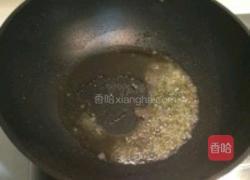 炝锅鱼的做法图解7