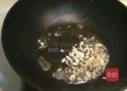 炝锅鱼的做法图解8