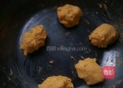 香酥南瓜饼的做法图解2