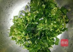 菠菜团的做法图解2