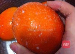 糖渍橙皮的做法图解2