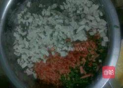素食蒸饺的做法图解2