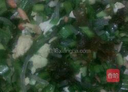 素食蒸饺的做法图解3