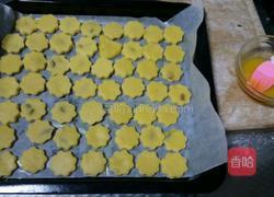 奶香葡萄酥的做法图解6