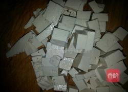 西红柿炖豆腐的做法图解1