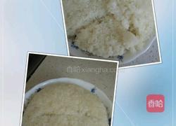 八宝饭的做法图解7