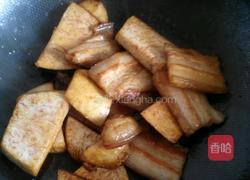 香芋闷肉的做法图解4