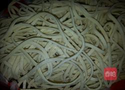 炸酱面的做法图解1