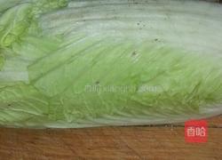 炸酱面的做法图解2