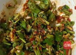 微波炉烤茄子的做法图解4