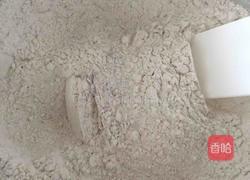 奶香黑米苏打饼干的做法图解1