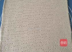 奶香黑米苏打饼干的做法图解4