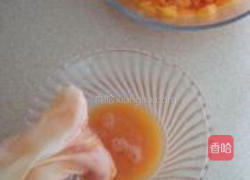 木瓜撞奶的做法图解2