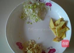 懒人版牛肉酱的做法图解2