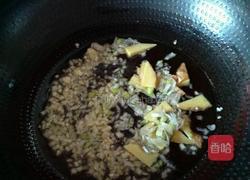 懒人版牛肉酱的做法图解4