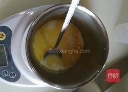 椰香布丁的做法图解1