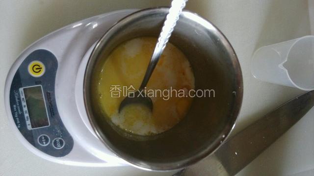 一次性加入所有所需材料