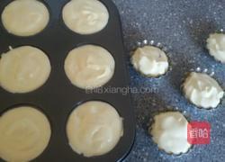 蔓越莓小蛋糕的做法图解8