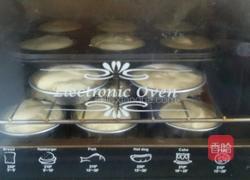 蔓越莓小蛋糕的做法图解9