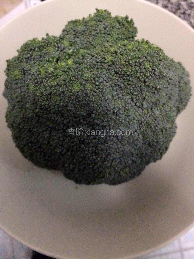 西蘭花一個