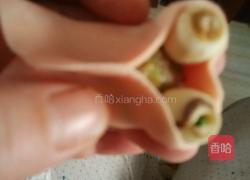 金鱼蒸饺的做法图解6