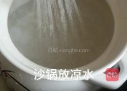 砂锅炖牛肉的做法图解6