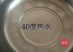 老式蛋糕的做法图解2