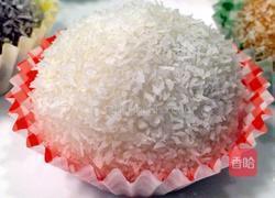 三色糯米糍的做法图解9