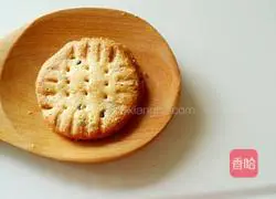 Illustration of how to make egg-free and dairy-free vegetarian digestive biscuits 6