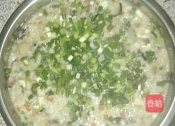 百搭蔬菜粥的做法图解4