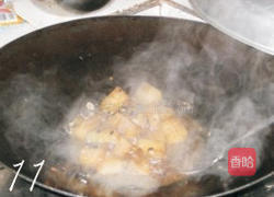 豆鼓烧冬瓜的做法图解11