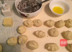 红薯糯米糕的做法图解1