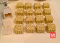 红薯糯米糕的做法图解3