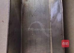 萨其马的做法图解9