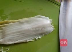 干煸酸菜丝的做法图解1