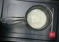 紅薯軟麵包~~無油版的做法图解1