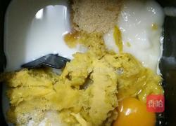 紅薯軟麵包~~無油版的做法图解4