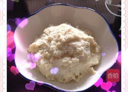 家常土豆泥的做法图解1