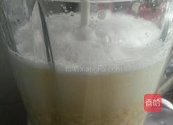 自制胡萝卜豆腐的做法图解3