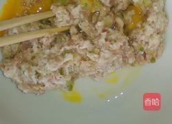 青菜斩肉汤的做法图解1